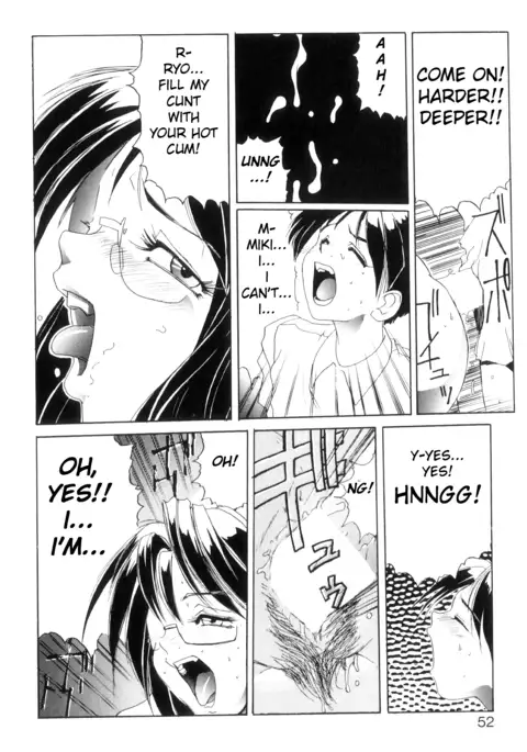 Secret Plot Ch. 1