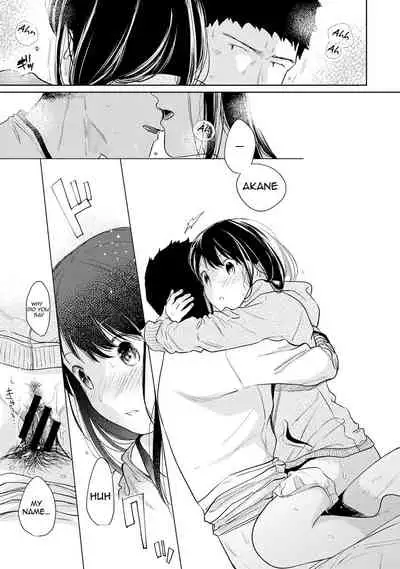 1LDK+JK Ikinari Doukyo? Micchaku!? Hatsu Ecchi!!? Ch. 1-19
