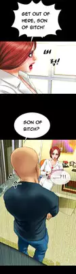 [Mojo] My Wives Ch.1-15 (English) (Ongoing)