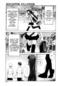[Kusano Kouichi] Renai Complex - Love Complex [English] [SaHa]