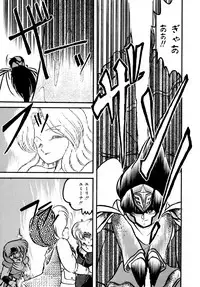 [Hibiki Jun] Big Sworder