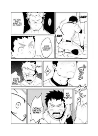 [Anything (Naop)] Uso to Uso [English] [Digital]