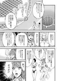 Action Pizazz DX 2019-06 [Digital]