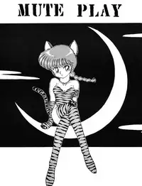 Mute Play (Ranma 1/2)