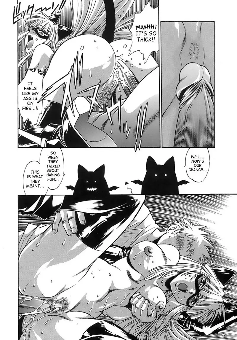 Tail Chaser Vol2 - Chapter 13