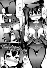 (SC2017 Winter) [Nechorapoddo (Nanpuu)] Akatsuki-chan o xx Shitai!! (Kantai Collection -KanColle-) [English] {Doujins.com}