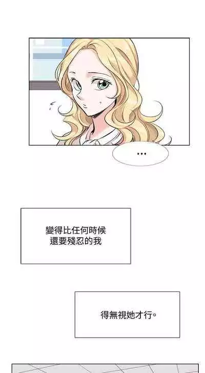 合理懷疑 1-17