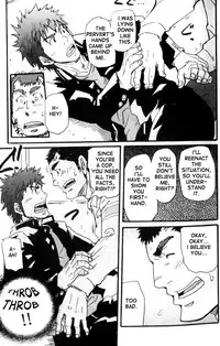 Crime Scene Investigation - Takeshi Matzu