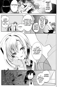 [WOW!scans] Sensei Anone Ch.1