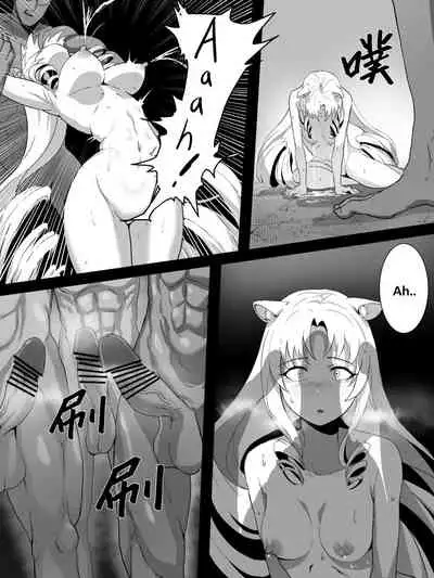方舟性闻录1