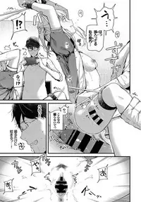 COMIC BAVEL 2019-06