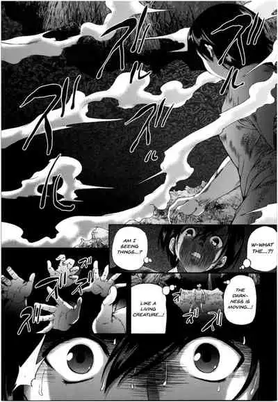 Oba-Shota Harem