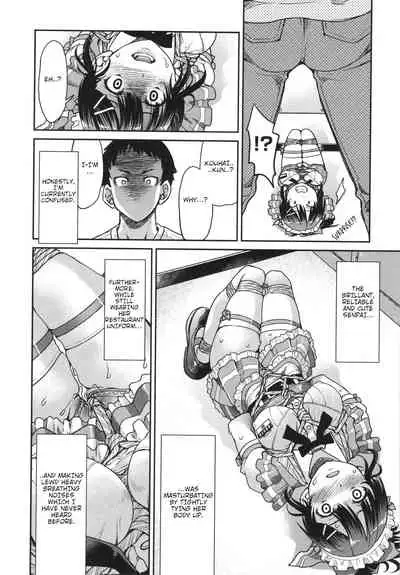 Toretate Famiresu Senpai wo Gyuutto Shibatta Gochisou Don