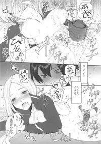 (COMIC1☆10) [furuike (Sumiya)] Sextet Girls 2 (Various)