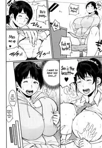 [Muronaga Chaashuu] AneImo Complex Zenpen (Pai-Commu) [English] {Hennojin}