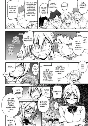Kimi to H | Getting Lewd With You