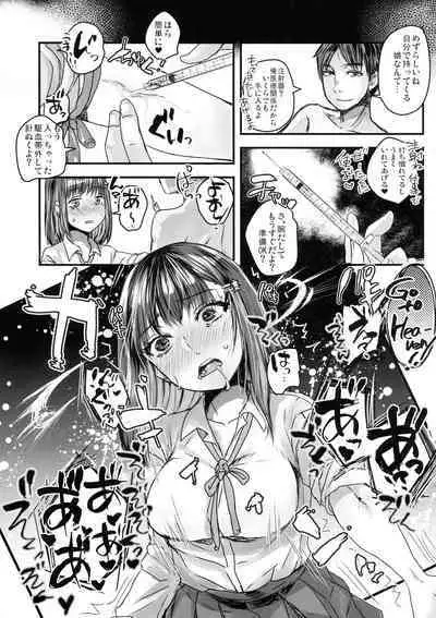 Tensei Shitara Futanari JK-datta