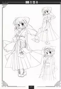 Piano no Mori no Mankai no Shita illustration art book