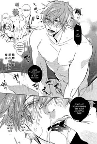 [Shuusetsu (Tropical Matsuda)] Yokatta ne Haru-chan (Free!) [English] [Moechya]