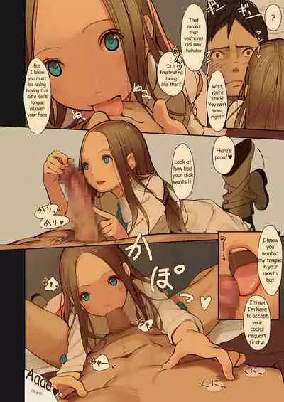 [MonsieuR (MUK)] Tiny Evil 2 [English] [Digital]