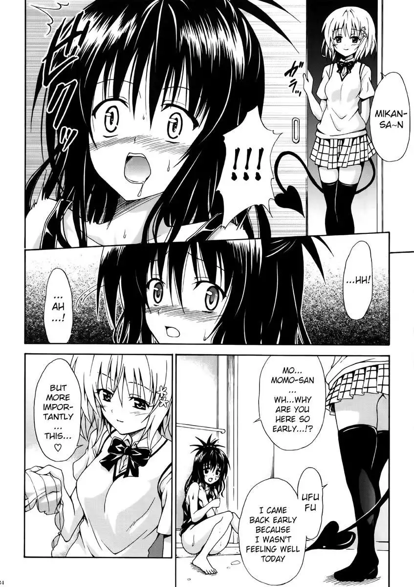 Mikan the Forbidden Fruit Complete