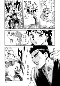 (C49) [Henreikai (Various)] Henreikai Special Vol. 9 (Various)