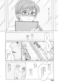 [Pon Takahanada] Milky Pai Land - Enjoy Milky Heaven!