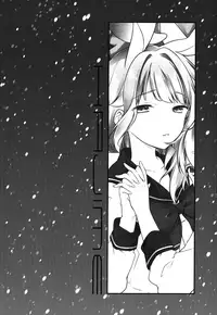 (C91) [Samgyetang (Seseri)] MOB (Ensemble Stars!)