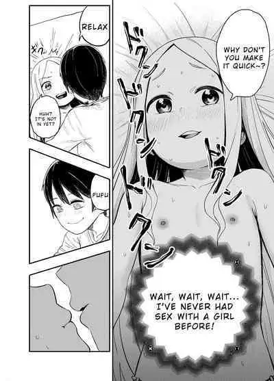 Loli Succubus o Ijimeru Yuri Hentai Joshikousei [English}