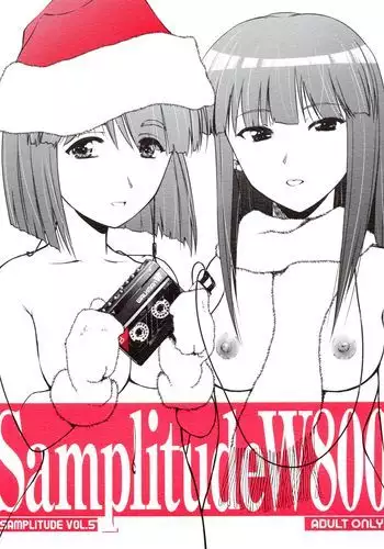 (C85) [Nekomikan Aruiwa Nekomikan (Nkedoshita)] Samplitude20