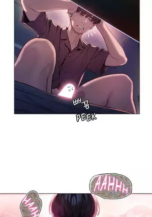 Love Limit Exceeded V.2