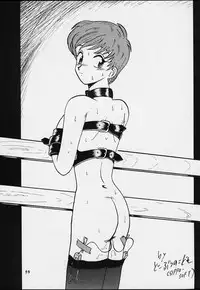 (CR29) [Tsurikichi Doumei (Various)] Muyounosuke Nan Demo-R (Various)