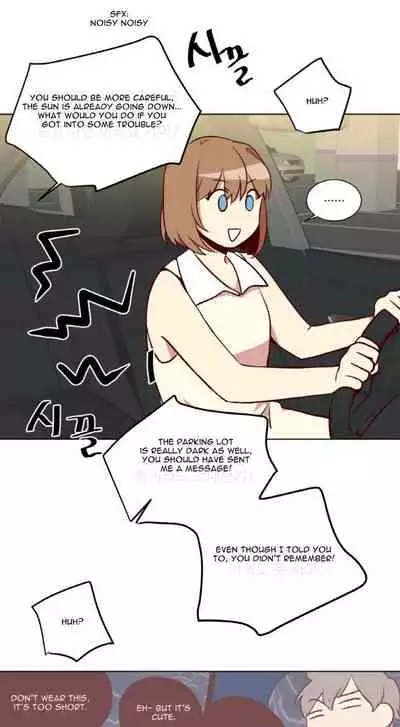 Two Lives in the Same House Ch. 1-24