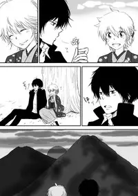 [Ookami] Kumo no Ito (Katekyo Hitman REBORN!)