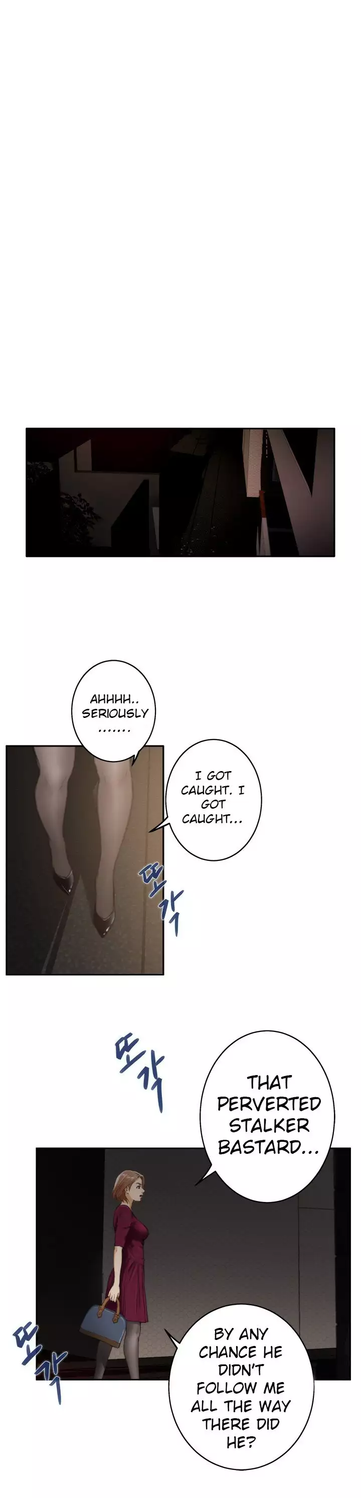 H-Mate - Chapters 1-30