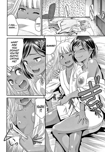 Etsuraku no Miko