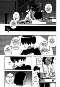 [Takatsu] S wa fragile no S Ch. 1-4 [English] [TSHH]