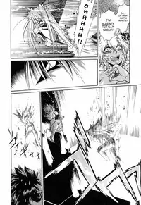 [Manabe Jouji] Tail Chaser 3 [English] [SaHa]