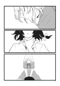 (C86) [Hikalphilia (Monatsu)] Euphoria (Touhou Project)
