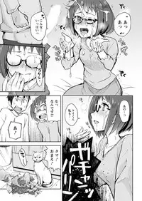 Action Pizazz 2018-05 [Digital]