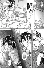 [Gorgeous Takarada] Cannon Sensei Tobashisugi [English] [SaHa]