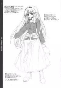 (COMITIA71) [OREZASHOW (Yatsuyaku Ashiya, Seta Daigo)] Spirited Scribble