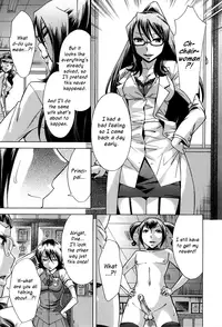 [Okuni Yoshinobu] Houkago Tin Time | After School Tin Time [English] =SW=
