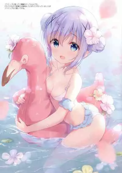 confiture ameusagi illust collection vol. 7