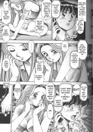 Chataro [Bikini no reina sensei] ENG