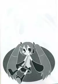 (C73) [Kazeuma (Minami Star)] Mikkumiku no Anone (Vocaloid)