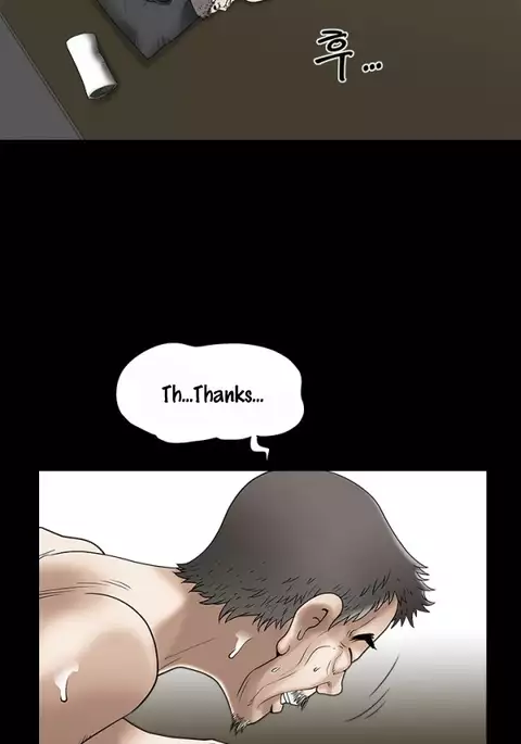 Seduction Ch.1-37