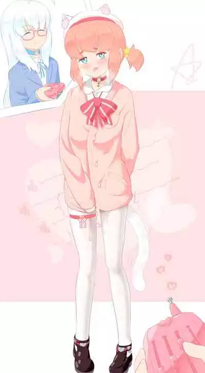 占星術師