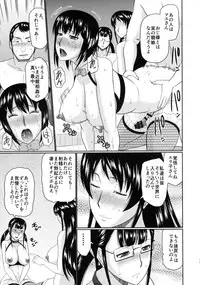 (C91) [Complete Box (Hatakeyama Tohya)] Futanari Shoujo no Daibouken