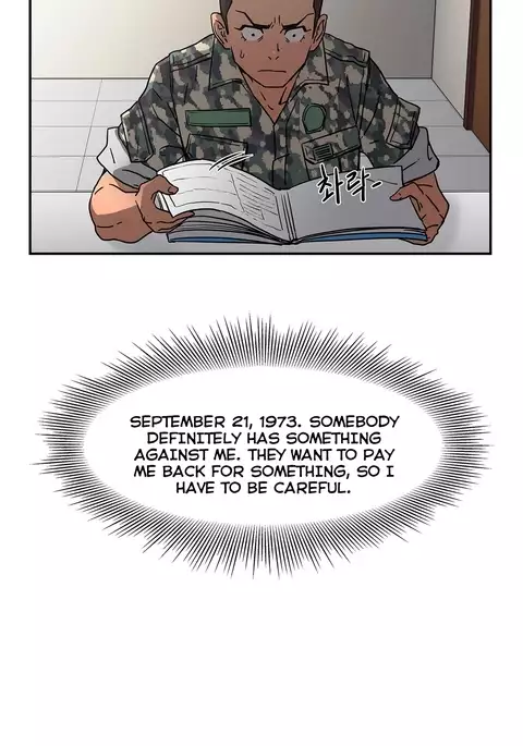 Refrain Love Ch.1-20